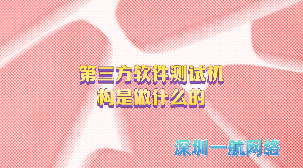 軟件cma檢測報告是什么件測報告是什么