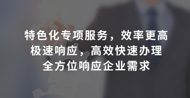 第三方獨(dú)立軟件測評機(jī)構(gòu)，出具國家認(rèn)可軟件測試報(bào)告